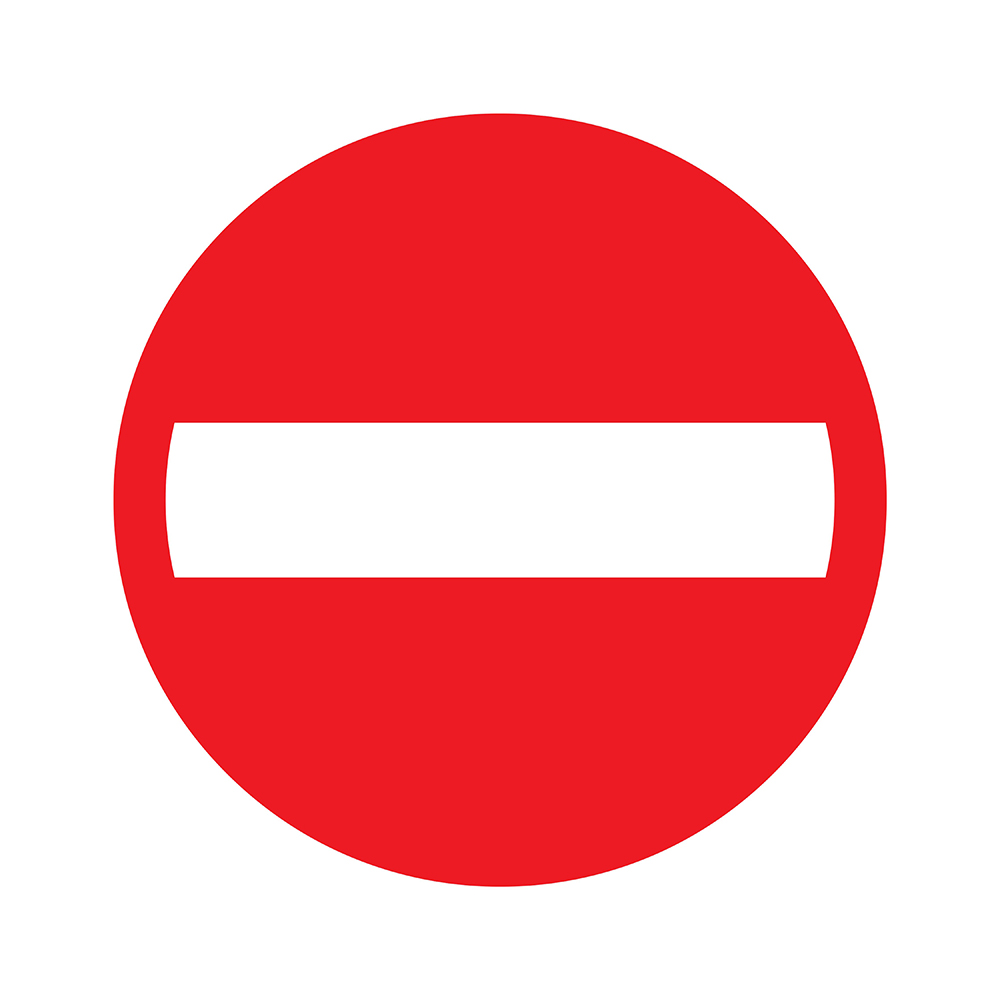 Panneau rond 180mm - Entrée interdite