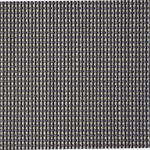 Moustiquaire extra forte 120cm de large noir