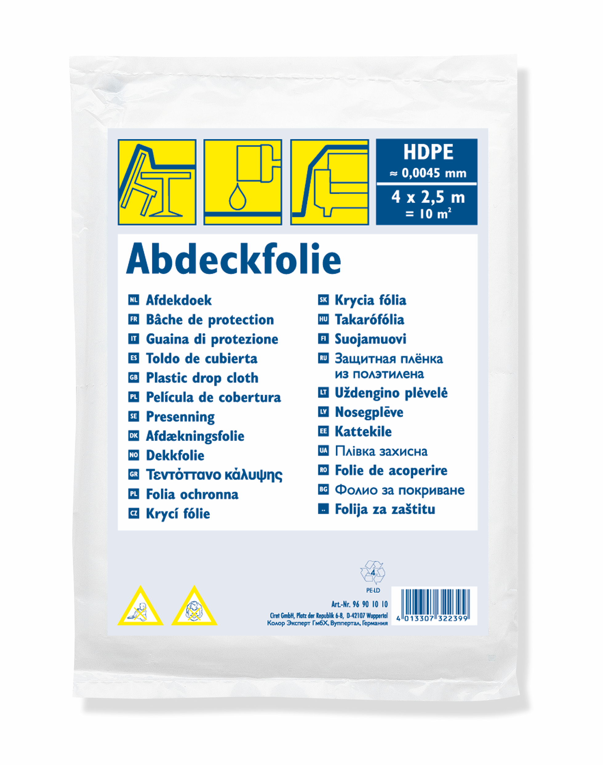 Spatfolie HDPE 0.005mm 10m² (4X2.5m)